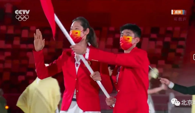蘭泰儀器祝愿中國代表團健康，零感染，參戰奧運健兒滿載而歸！中國隊加油！中國隊帥氣入場